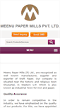 Mobile Screenshot of meenupaper.com